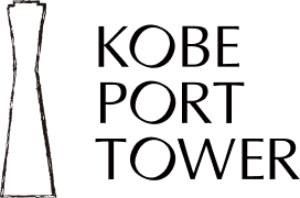 KOBE PORT TOWER